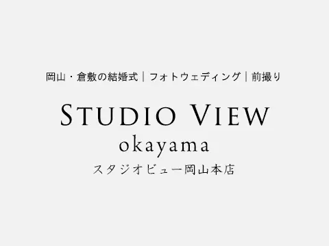 桜がまだあってよかった