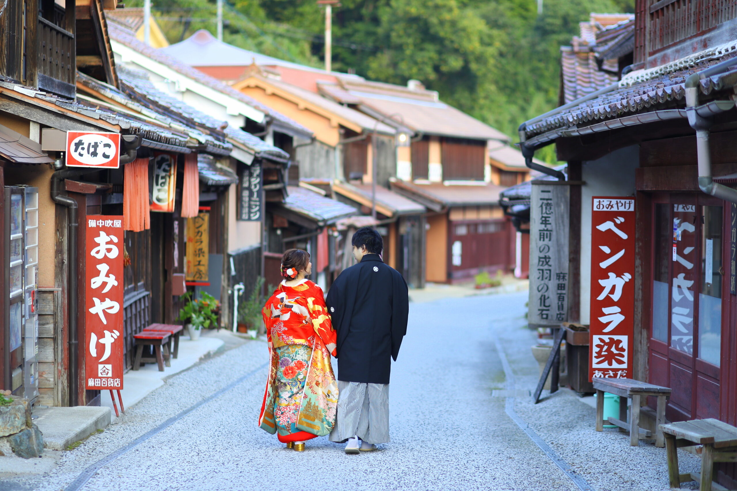 吹屋ふるさと村